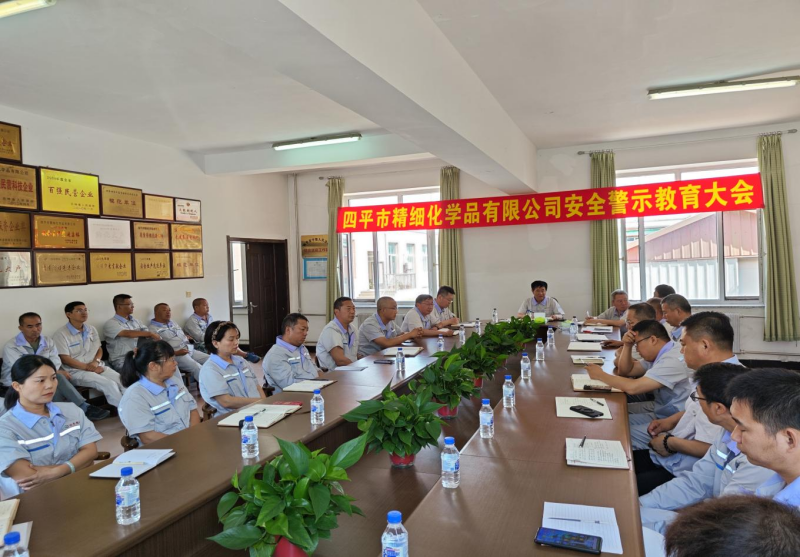 图片 2.png