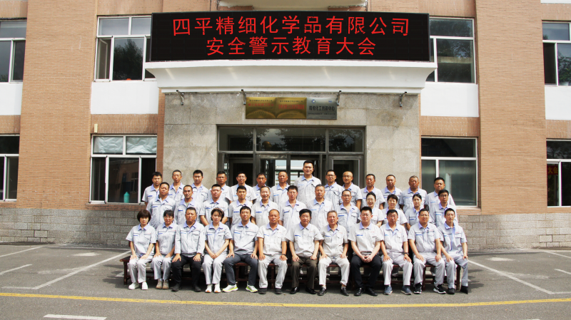 图片 4.png